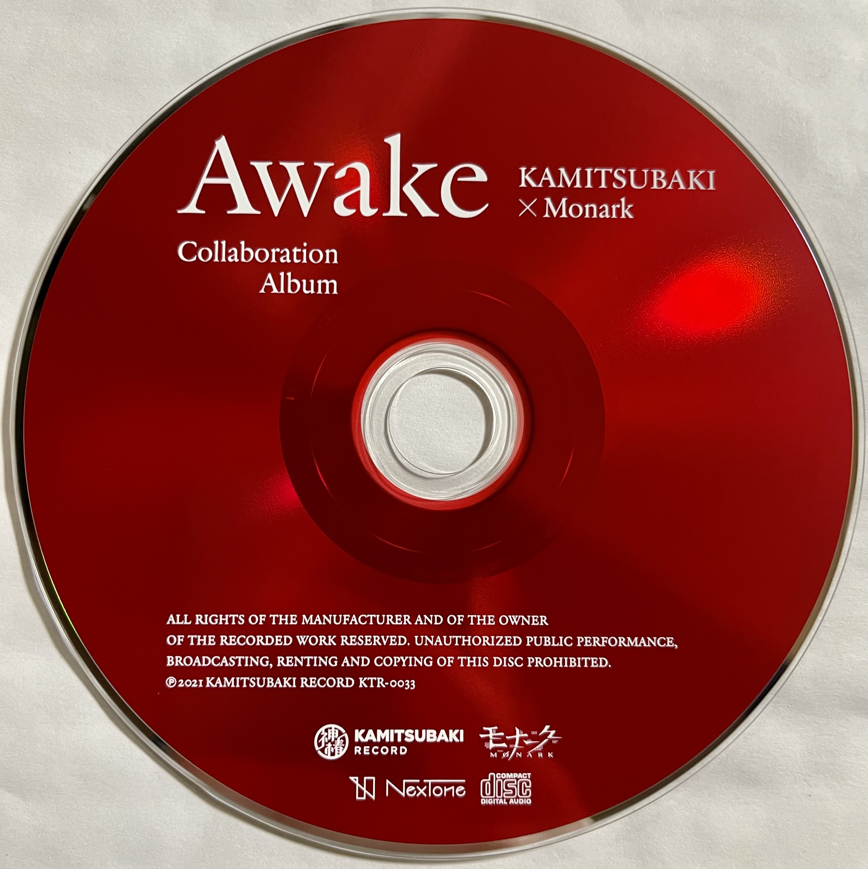 【未開封】KAMITSUBAKI x Monark 「Awake」 KAMITSUBAKI Monark Collaboration Album Awake - Album by